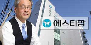 에스티팜, 코로나19 mRNA 백신 후보물질 임상1상 식약처 승인받아