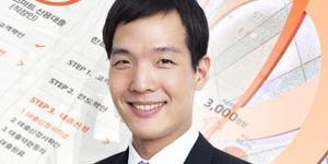 한화투자증권 두나무 투자 결실, 후계자 김동원 금융계열사 입지 강화