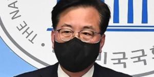 송언석 국민의힘 당직자 폭행 사과하고 탈당 , “당을 위한 충정