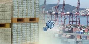 LG경제연구원 올해 한국 경제성장률 4% 전망, 