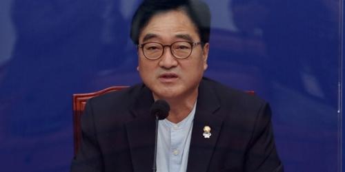 우원식 민주당 대표 출마 밝혀, “대선주자들 원팀으로 세우겠다”