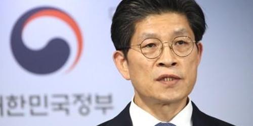 국토부 장관 노형욱 건설업계 긴급 소집, 