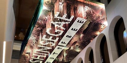 신세계디에프 신세계면세점 강남점 철수, 