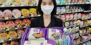 BGF리테일 편의점 CU 자체브랜드 라면 내놔, 1봉지에 380원