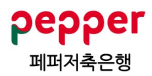 페퍼저축은행 계약직 29명 정규직 전환, 장매튜 