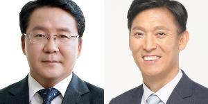 발전공기업 5곳 새 사장 일제히 취임식, 에너지 전환 대응한 비전 내놔 