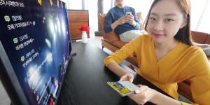 KT, 같은 TV 프로그램 보는 사람과 실시간 소통하는 채팅서비스 내놔