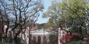 신세계 정용진 분당 자택 공시가격 163억, 경기도 최고가 개별주택