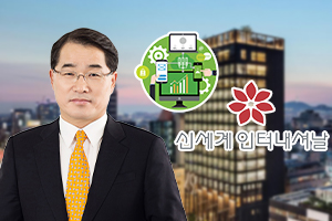 신세계인터내셔날 네이버와 제휴의 수혜, <a href='https://www.businesspost.co.kr/BP?command=article_view&num=205096' class='human_link' style='text-decoration:underline' target='_blank'>장재영</a> 이커머스 절호의 기회