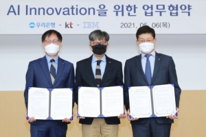 KT, 우리은행 한국IBM과 인공지능 금융서비스 고도화에 힘모아
