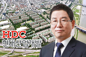 HDC현대산업개발 압구정 현대는 우리 솜씨, 권순호 재건축 수주 의지