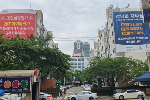 포스코건설 개포럭키 재건축 수주전 참여, 한성희 강남에 깃발 꽂기