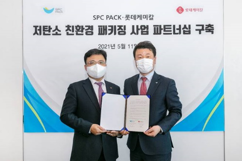 롯데케미칼, 저탄소 친환경포장재 개발 위해 SPC팩과 손잡아