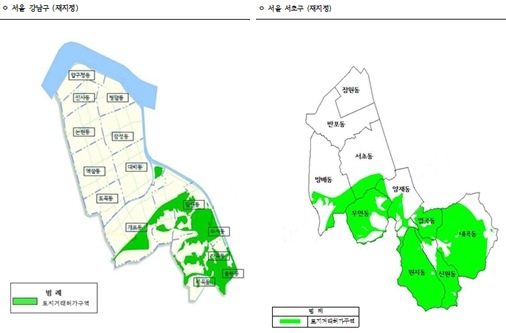 서울시, 강남구 서초구 자연녹지지역을 토지거래허가구역으로 재지정