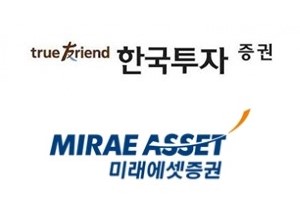 한국투자증권 미래에셋증권 순이익 1위 경쟁, 투자금융 성과에 달렸다