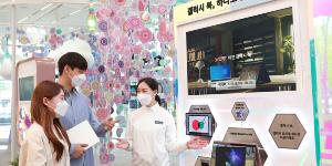 삼성전자, 기존 갤럭시 노트북에도 신제품 기능 적용 업데이트 진행