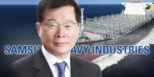 삼성중공업 목표주가 하향, 