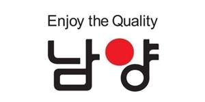 식품주 혼조, 남양유업 9%대 신세계푸드 8%대 급등 선진 3%대 하락