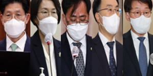 국민의힘 임혜숙 노형욱 박준영 장관 낙마 겨냥, 민주당은 밀릴 수 없다