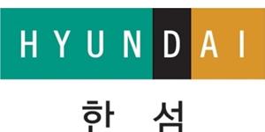 패션주 상승 우세, 한섬 6%대 영원무역홀딩스 5%대 뛰어 