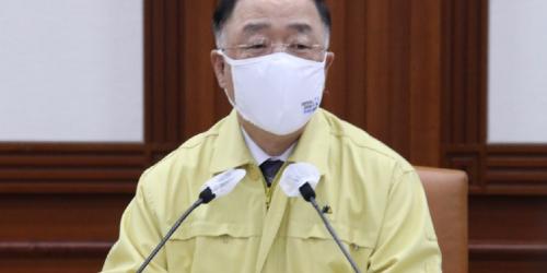 홍남기 “코로나19 확진 하루 500명 밑돌면 영업제한 조정 검토”