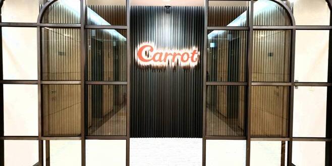 캐롯손해보험, 도이치오토월드와 함께 수입 및 중고차보험시장 공략