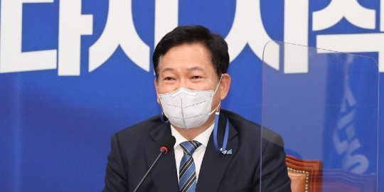 송영길 