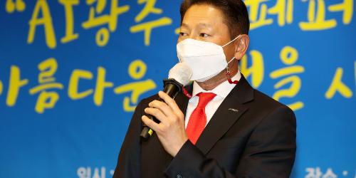 페퍼저축은행 호남 사업기반 복원, 장매튜 여자배구단 둥지는 광주 