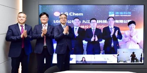 LG화학, 중국 배터리소재 동박 제조업체에 400억 지분투자