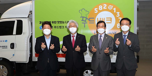 DGB금융지주 푸드뱅크에 친환경차량 기부, 김태오 "ESG경영 실천"