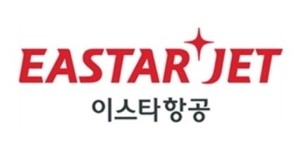 이스타항공 공개매각절차 들어가, 인수의향서 31일까지 받아