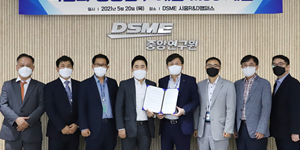 대우조선해양 효성중공업, 친환경선박장비 국산화 연구개발 손잡아