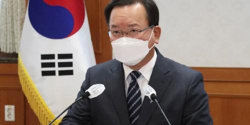 김부겸 “부동산투기 수사 끝까지 챙긴다