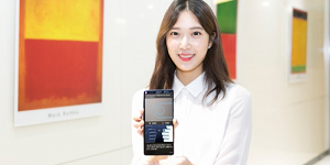 삼성화재, 보험계약 체결에 지문인증 전자서명 도입