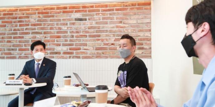 국토부 장관 노형욱 