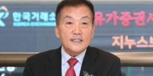 지누스 주가 상승 예상, 