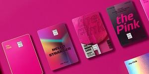 현대카드, 온라인쇼핑몰과 신세계백화점 혜택 강화한 신용카드 내놔 