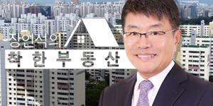 [채널Who] 서울 목동신시가지아파트 재건축되나, 단지별 훑어보기 