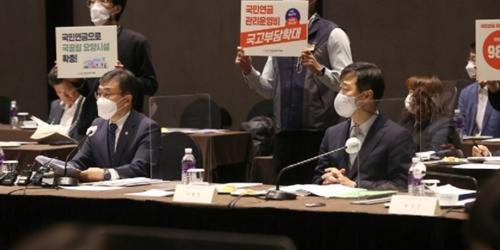 국민연금 기금운용위 탈석탄선언, 석탄발전소 신규건설 투자 않기로