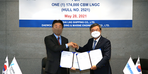 대우조선해양, 현대LNG해운의 LNG운반선 1척 2170억 규모 수주