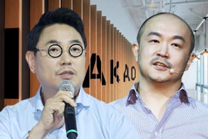 카카오 주식 매수의견 유지, “광고와 커머스 4분기 성수기효과 예상