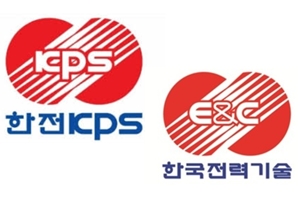 한전KPS 한국전력기술, 한미정상 원전협력 확대에 사업기회 넓어져