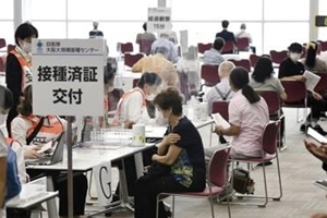 일본 코로나19 하루 확진 2022명으로 줄어, 중국 본토 포함 19명