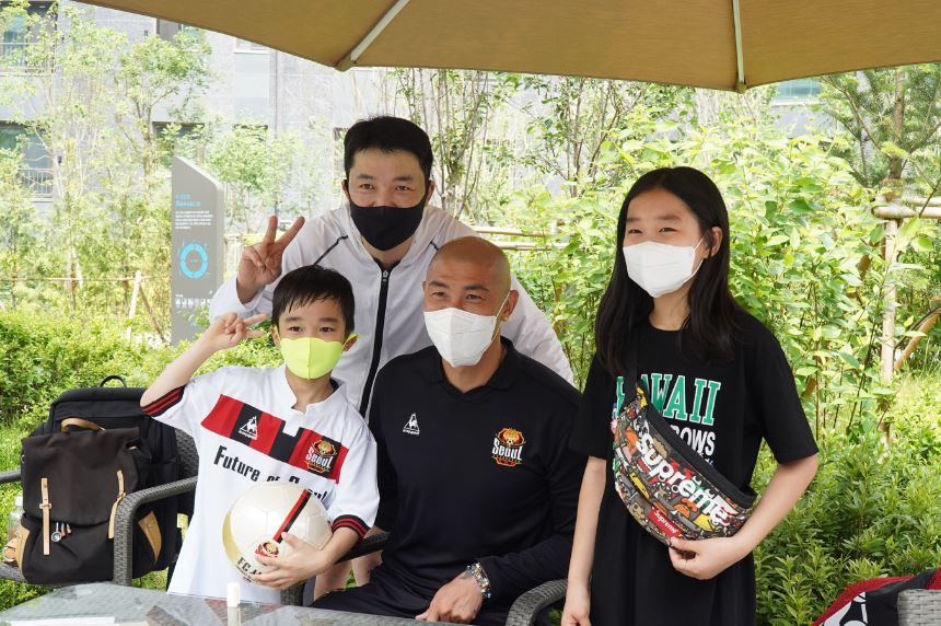 GS건설, FC서울과 자이 입주민 대상으로 찾아가는 축구교실 진행 