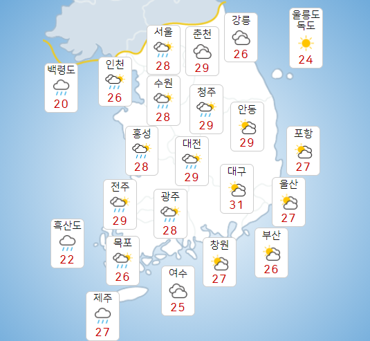 목요일 10일 전국 아침부터 흐려져 오후에는 대부분 비