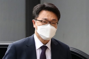 공수처, 윤석열 직권남용 혐의 관련 법무부와 대검찰청 압수수색
