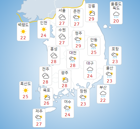 금요일 11일 전국 비 오다 낮부터 그쳐, 남해안 제주도는 강한 비 