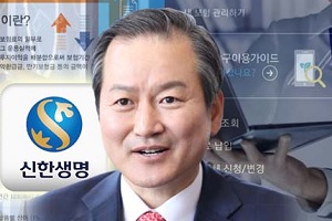 신한생명 디지털 헬스케어 힘실어, <a href='https://www.businesspost.co.kr/BP?command=article_view&num=275626' class='human_link' style='text-decoration:underline' target='_blank'>성대규</a> 신한라이프 성장동력으로