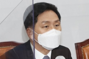 김기현 "민주당이 법사위원장 합의 깬다면 국회는 진흙탕 돼"
