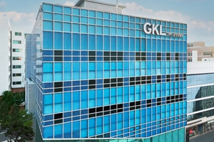 GKL 코로나19 위기 넘는데 또 악재, 고객 많은 힐튼점 옮겨야 할 판  